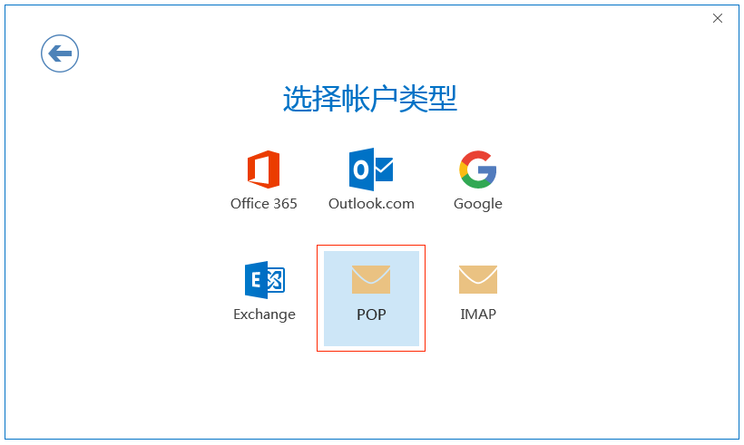 客户端设置配图